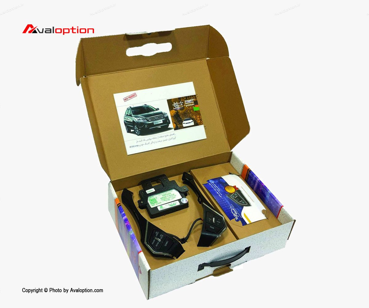 کروز کنترل اچ سی کراس