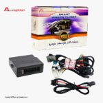 پاور ویندوز چانگان نوتاش