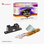 پاور سانروف برلیانس