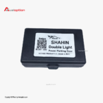 پاور درب پارکینگ فابریک شاهین