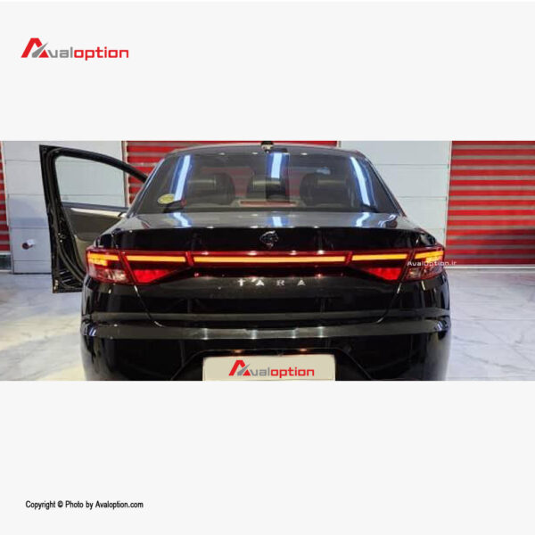 چراغ آپکویی تارا