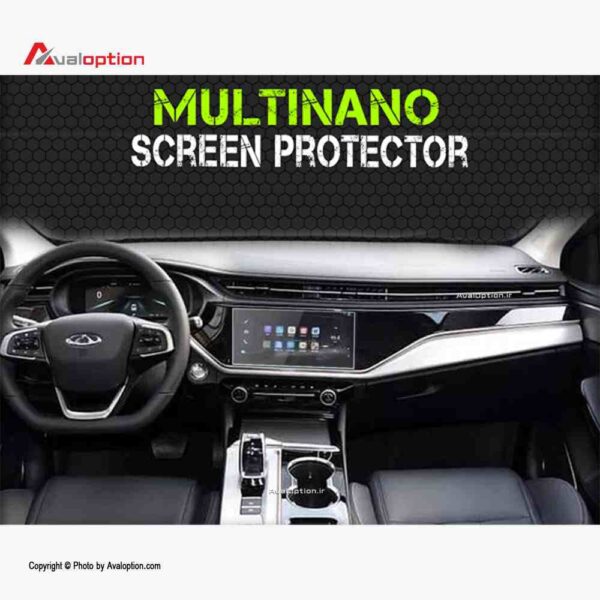 محافظ مانیتور آریزو 6 pro