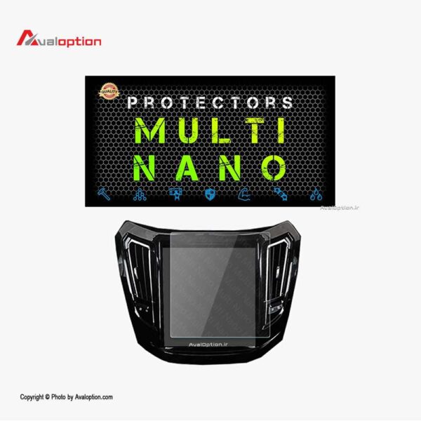 محافظ مانیتور هایما S7 Plus