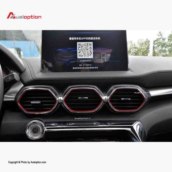 محافظ مانیتور هایما S8