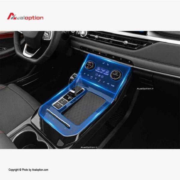 محافظ کنسول تیگو 7 پرو